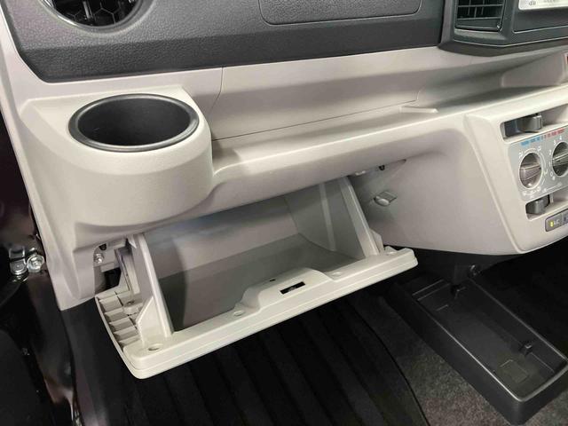 ミライースX リミテッドSAIII下取車 衝突被害軽減システム レーンキープアシスト CDオーディオ LEDヘッドランプ オートマチックハイビーム 電動格納ドアミラー アイドリングストップ 運転席エアバッグ 助手席エアバッグ キーレス(長崎県)の中古車