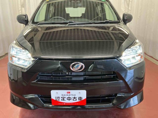 ミライースX リミテッドSAIII下取車 衝突被害軽減システム レーンキープアシスト CDオーディオ LEDヘッドランプ オートマチックハイビーム 電動格納ドアミラー アイドリングストップ 運転席エアバッグ 助手席エアバッグ キーレス(長崎県)の中古車