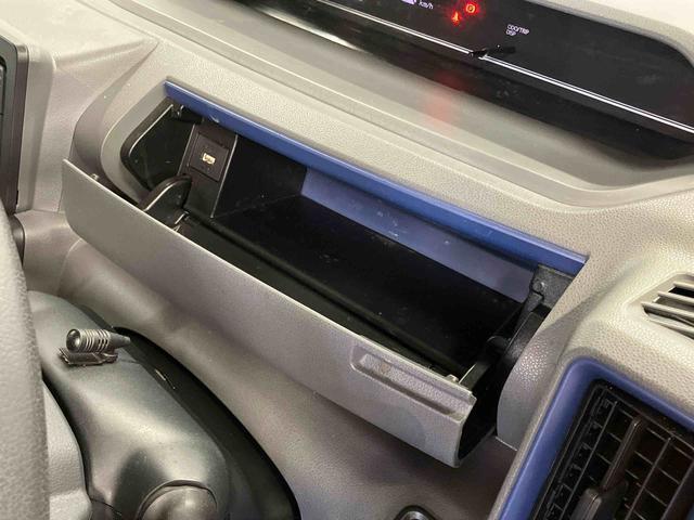 タントウェルカムシートリフトＸ下取車　昇降シート　シートヒーター　衝突被害軽減システム　レーンキープアシスト　片側電動スライドドア　ＤＶＤ　ＣＤ　ＵＳＢ接続端子　ＬＥＤヘッドライト　オートライト　オートマチックハイビーム（長崎県）の中古車