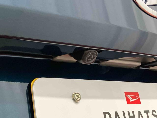 タフトＧ元試乗車　衝突被害軽減システム　アダプティブクルーズコントロール　シートヒーター　　スマートキー　プッシュスタート　ＬＥＤヘッドランプ　オートライト　オートマチックハイビーム　電動格納ドアミラー（長崎県）の中古車