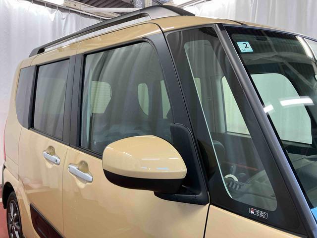 タントファンクロス元展示車　届出済未使用車　禁煙　衝突被害軽減システム　レーンキープアシスト　両側電動スライドドア　シートヒーター　ＬＥＤヘッドランプ　オートライト　オートマチックハイビーム　スマートキー　ベンチシート（長崎県）の中古車