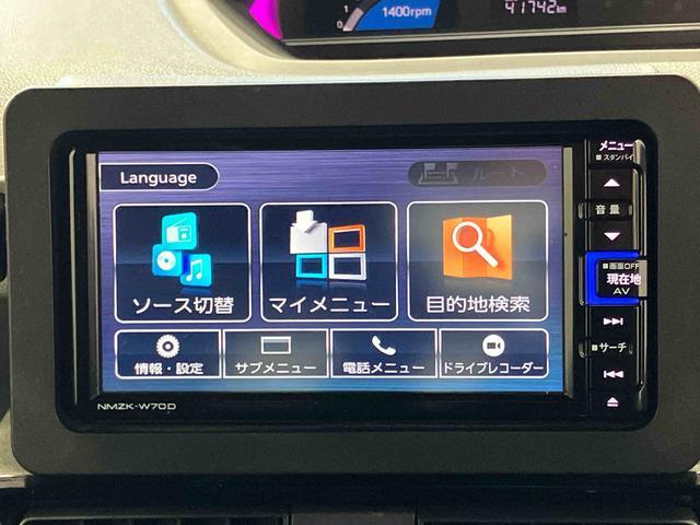 タントカスタムＸセレクション下取車　ナビ　ブルートゥース　ＥＴＣ　ドライブレコーダー　パノラマモニター　衝突被害軽減システム　両側電動スライドドア　スマートキー　シートヒーター　ベンチシート　ＬＥＤヘッドランプ（長崎県）の中古車