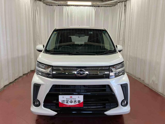 ムーヴカスタム XリミテッドII SAIII下取車 ナビ ブルートゥース ETC パノラマモニター 衝突被害軽減システム LEDヘッドランプ オートライト 運転席シートヒーター 電動格納ミラー スマートキー アイドリングストップ ABS(長崎県)の中古車