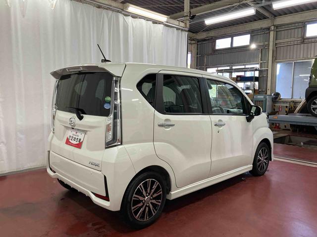 ムーヴカスタム XリミテッドII SAIII下取車 ナビ ブルートゥース ETC パノラマモニター 衝突被害軽減システム LEDヘッドランプ オートライト 運転席シートヒーター 電動格納ミラー スマートキー アイドリングストップ ABS(長崎県)の中古車