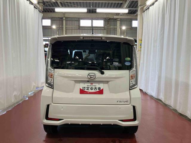 ムーヴカスタム XリミテッドII SAIII下取車 ナビ ブルートゥース ETC パノラマモニター 衝突被害軽減システム LEDヘッドランプ オートライト 運転席シートヒーター 電動格納ミラー スマートキー アイドリングストップ ABS(長崎県)の中古車