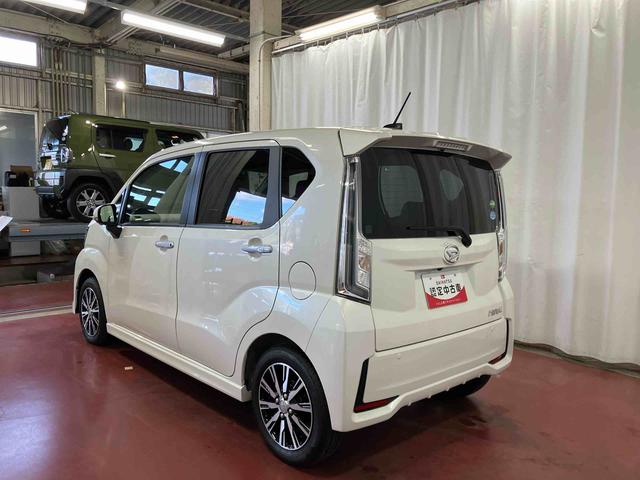 ムーヴカスタム XリミテッドII SAIII下取車 ナビ ブルートゥース ETC パノラマモニター 衝突被害軽減システム LEDヘッドランプ オートライト 運転席シートヒーター 電動格納ミラー スマートキー アイドリングストップ ABS(長崎県)の中古車