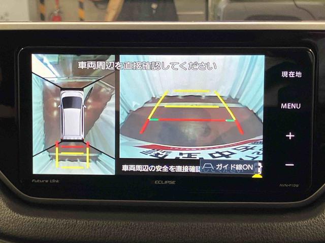 ムーヴカスタム XリミテッドII SAIII下取車 ナビ ブルートゥース ETC パノラマモニター 衝突被害軽減システム LEDヘッドランプ オートライト 運転席シートヒーター 電動格納ミラー スマートキー アイドリングストップ ABS(長崎県)の中古車