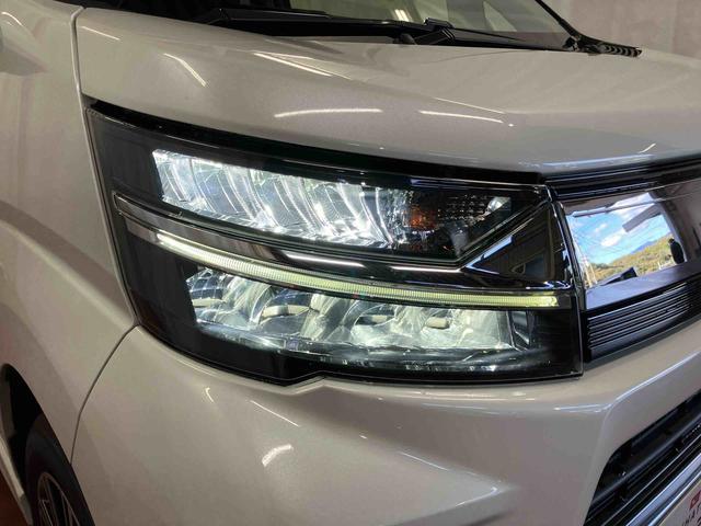 ムーヴカスタム XリミテッドII SAIII下取車 ナビ ブルートゥース ETC パノラマモニター 衝突被害軽減システム LEDヘッドランプ オートライト 運転席シートヒーター 電動格納ミラー スマートキー アイドリングストップ ABS(長崎県)の中古車