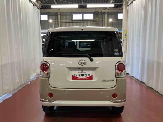 ムーヴキャンバスＸメイクアップリミテッド　ＳＡIII下取車　ナビ　パノラマカメラ　衝突被害軽減システム　ＥＴＣ　スマートキー　プッシュスタート　オートライト　オートマチックハイビーム　電動格納ミラー　ベンチシート　運転席エアバッグ　助手席エアバッグ（長崎県）の中古車