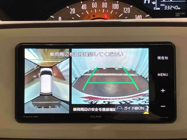 ムーヴキャンバスＸメイクアップリミテッド　ＳＡIII下取車　ナビ　パノラマカメラ　衝突被害軽減システム　ＥＴＣ　スマートキー　プッシュスタート　オートライト　オートマチックハイビーム　電動格納ミラー　ベンチシート　運転席エアバッグ　助手席エアバッグ（長崎県）の中古車