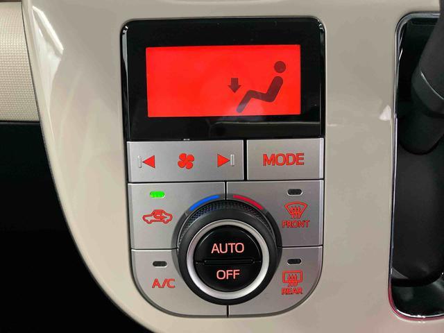 ムーヴキャンバスＸメイクアップリミテッド　ＳＡIII下取車　ナビ　パノラマカメラ　衝突被害軽減システム　ＥＴＣ　スマートキー　プッシュスタート　オートライト　オートマチックハイビーム　電動格納ミラー　ベンチシート　運転席エアバッグ　助手席エアバッグ（長崎県）の中古車