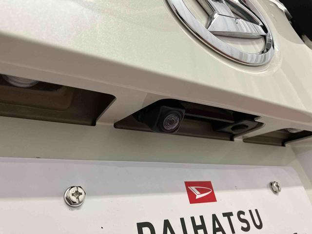 ムーヴキャンバスＸメイクアップリミテッド　ＳＡIII下取車　ナビ　パノラマカメラ　衝突被害軽減システム　ＥＴＣ　スマートキー　プッシュスタート　オートライト　オートマチックハイビーム　電動格納ミラー　ベンチシート　運転席エアバッグ　助手席エアバッグ（長崎県）の中古車