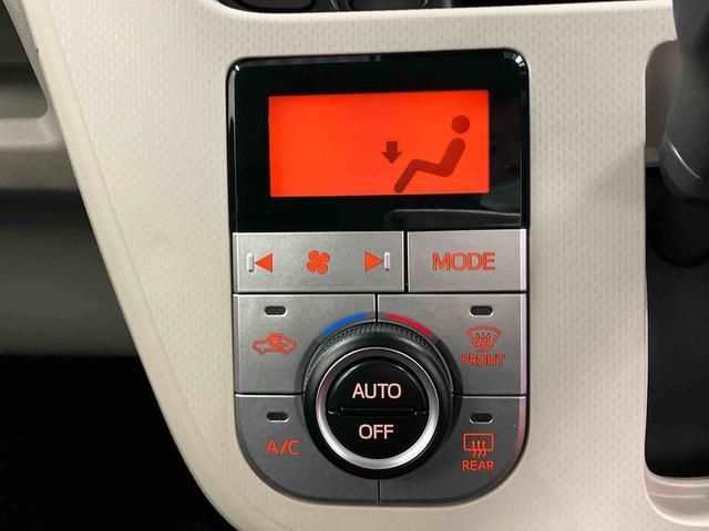 ムーヴＸリミテッドII　ＳＡIII下取車　衝突被害軽減システム　アイドリングストップ　ＬＥＤヘッドランプ　オートマチックハイビーム　ドライブレコーダー　運転席シートヒーター　運転席エアバッグ　助手席エアバッグ　衝突安全ボディ（長崎県）の中古車