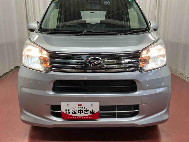 ムーヴＸリミテッドII　ＳＡIII下取車　衝突被害軽減システム　アイドリングストップ　ＬＥＤヘッドランプ　オートマチックハイビーム　ドライブレコーダー　運転席シートヒーター　運転席エアバッグ　助手席エアバッグ　衝突安全ボディ（長崎県）の中古車