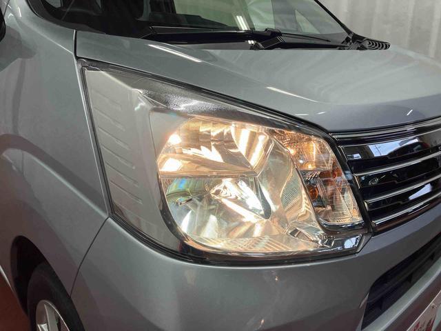 ムーヴＸリミテッドII　ＳＡIII下取車　衝突被害軽減システム　アイドリングストップ　ＬＥＤヘッドランプ　オートマチックハイビーム　ドライブレコーダー　運転席シートヒーター　運転席エアバッグ　助手席エアバッグ　衝突安全ボディ（長崎県）の中古車