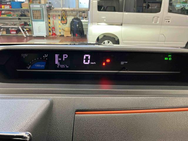 タントファンクロス１オーナー　ディスプレイオーディオ　ブルートゥース　ＥＴＣ　バックモニター　衝突被害軽減システム　レーンキープアシスト　両側電動スライドドア　シートヒーター　ＬＥＤヘッドランプ　スマートキー（長崎県）の中古車