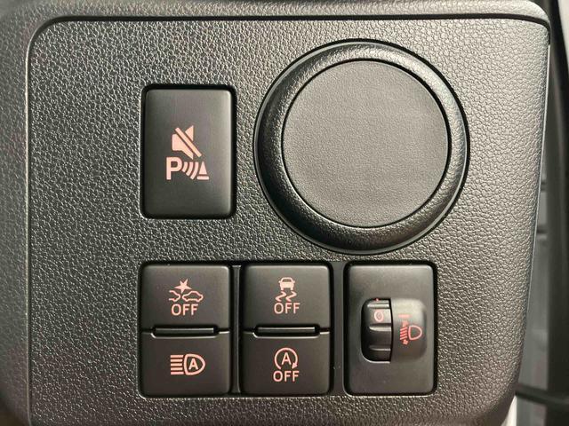 ミライースＬ　ＳＡIII１オーナー　衝突被害軽減システム　レーンキープアシスト　キーレス　運転席エアバッグ　助手席エアバッグ　ＡＢＳ　オートライト　オートマチックハイビーム　衝突安全ボディ　アイドリングストップ（長崎県）の中古車