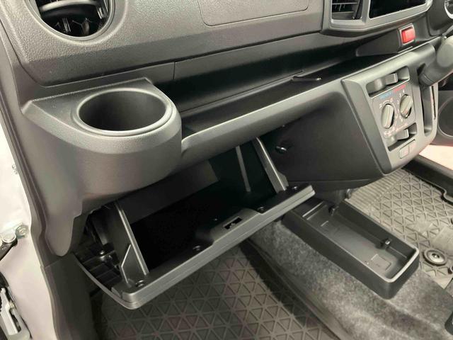 ミライースＬ　ＳＡIII１オーナー　衝突被害軽減システム　レーンキープアシスト　キーレス　運転席エアバッグ　助手席エアバッグ　ＡＢＳ　オートライト　オートマチックハイビーム　衝突安全ボディ　アイドリングストップ（長崎県）の中古車