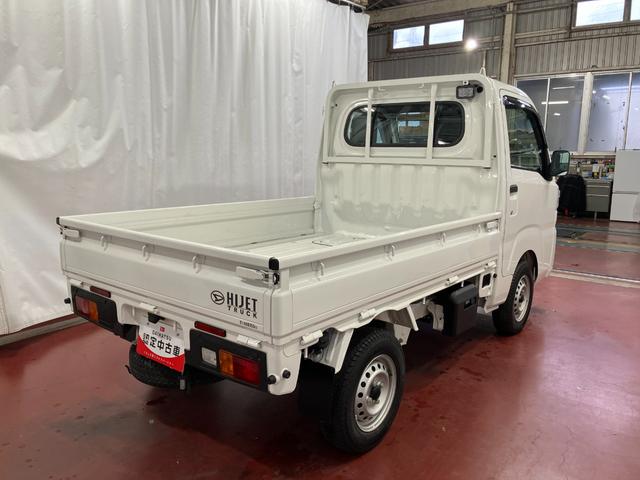 ハイゼットトラックスタンダード 農用スペシャル4WD マニュアル車 1オーナー 衝突被害軽減システム アイドリングストップ オートライト 運転席エアバッグ 助手席エアバッグ レーンキープアシスト 誤発進抑制機能 オートマチックハイビーム パワステ(長崎県)の中古車