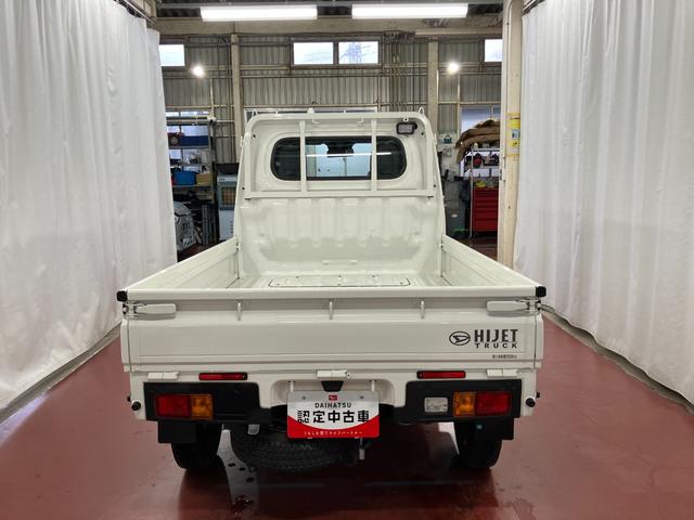 ハイゼットトラックスタンダード 農用スペシャル4WD マニュアル車 1オーナー 衝突被害軽減システム アイドリングストップ オートライト 運転席エアバッグ 助手席エアバッグ レーンキープアシスト 誤発進抑制機能 オートマチックハイビーム パワステ(長崎県)の中古車