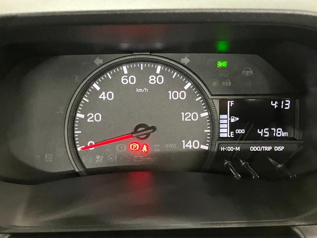 ハイゼットトラックスタンダード 農用スペシャル4WD マニュアル車 1オーナー 衝突被害軽減システム アイドリングストップ オートライト 運転席エアバッグ 助手席エアバッグ レーンキープアシスト 誤発進抑制機能 オートマチックハイビーム パワステ(長崎県)の中古車