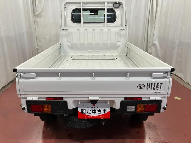 ハイゼットトラックスタンダード 農用スペシャル4WD マニュアル車 1オーナー 衝突被害軽減システム アイドリングストップ オートライト 運転席エアバッグ 助手席エアバッグ レーンキープアシスト 誤発進抑制機能 オートマチックハイビーム パワステ(長崎県)の中古車