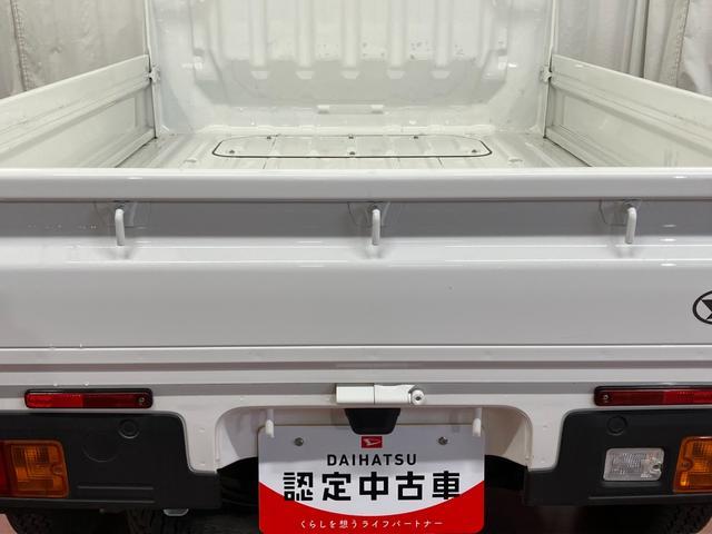 ハイゼットトラックスタンダード 農用スペシャル4WD マニュアル車 1オーナー 衝突被害軽減システム アイドリングストップ オートライト 運転席エアバッグ 助手席エアバッグ レーンキープアシスト 誤発進抑制機能 オートマチックハイビーム パワステ(長崎県)の中古車