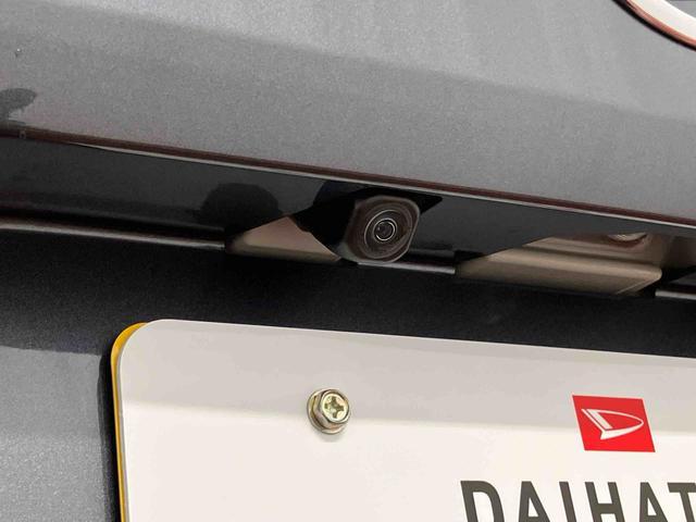 タフトＧ届出済未使用車　元展示車　アダプティブクルーズコントロール　衝突被害軽減システム　シートヒーター　アイドリングストップ　スマートキー　禁煙　車線逸脱防止　１オーナー　オートマチックハイビーム（長崎県）の中古車