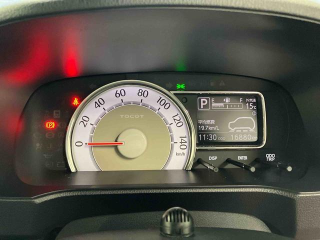 ミラトコットＧ　ＳＡIII下取車　ナビ　ドラレコ　ＥＴＣ　レーンキープアシスト　パノラマカメラ　シートヒーター　ブルートゥース　盗難防止　アイドリングストップ　ＬＥＤヘッドランプ　電動格納ミラー　スマートキー　プッシュスタート（長崎県）の中古車