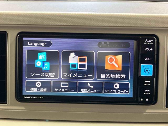 ミラトコットＧ　ＳＡIII下取車　ナビ　ドラレコ　ＥＴＣ　レーンキープアシスト　パノラマカメラ　シートヒーター　ブルートゥース　盗難防止　アイドリングストップ　ＬＥＤヘッドランプ　電動格納ミラー　スマートキー　プッシュスタート（長崎県）の中古車