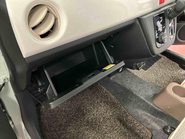 ミラトコットＧ　ＳＡIII下取車　ナビ　ドラレコ　ＥＴＣ　レーンキープアシスト　パノラマカメラ　シートヒーター　ブルートゥース　盗難防止　アイドリングストップ　ＬＥＤヘッドランプ　電動格納ミラー　スマートキー　プッシュスタート（長崎県）の中古車