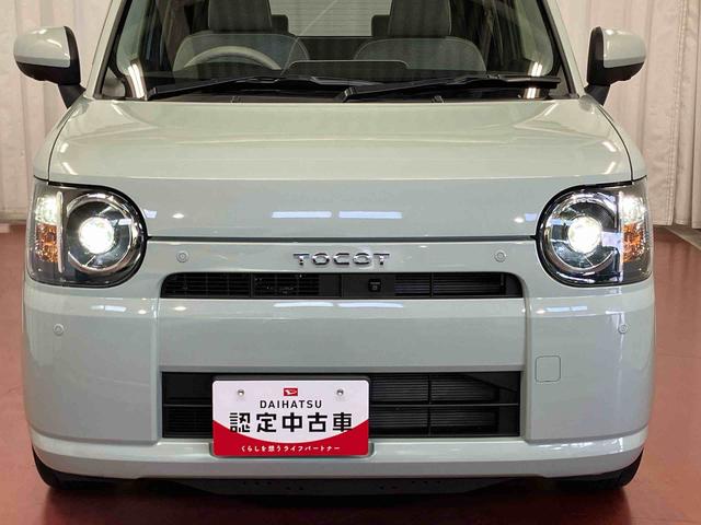 ミラトコットＧ　ＳＡIII下取車　ナビ　ドラレコ　ＥＴＣ　レーンキープアシスト　パノラマカメラ　シートヒーター　ブルートゥース　盗難防止　アイドリングストップ　ＬＥＤヘッドランプ　電動格納ミラー　スマートキー　プッシュスタート（長崎県）の中古車