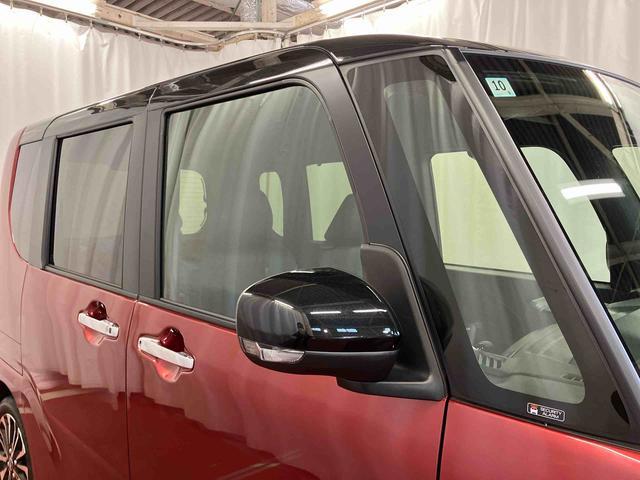 タントカスタムRS元試乗車 ターボ 両側電動スライドドア レーンキープアシスト アイドリングストップ 電動格納ミラー シートヒーター オートマチックハイビーム LEDヘッドランプ 1オーナー オートライト スマートキー(長崎県)の中古車