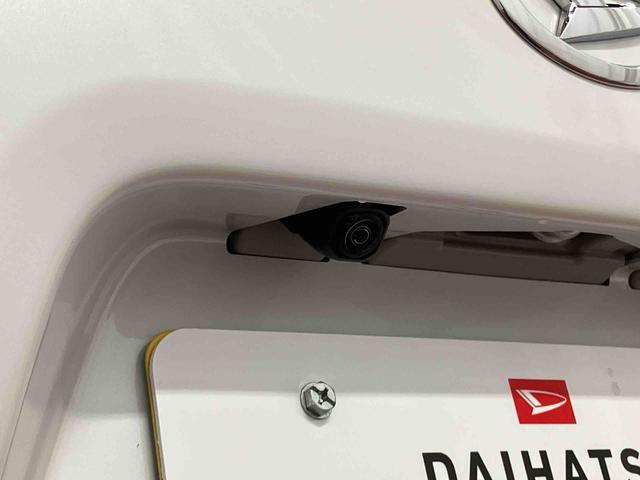 タントファンクロスターボ元試乗車　ターボ　電動格納ミラー　ＬＥＤヘッドランプ　シートヒーター　衝突被害軽減システム　スマートキー　アイドリングストップ　車線逸脱警報　１オーナー　オートライト　オートマチックハイビーム（長崎県）の中古車