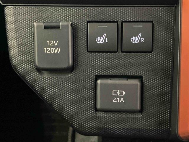 タフトＧ１オーナー　衝突被害軽減システム　車線逸脱防止　アダプティブクルーズコントロール　シートヒーター　アイドリングストップ　スマートキー　プッシュスタート　オートマチックハイビーム　電動格納ドアミラー（長崎県）の中古車