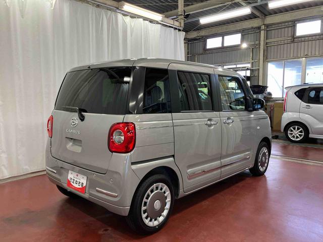 ムーヴキャンバスセオリーＧ　ｅｃｏ　ＩＤＬＥ非装着車届出済未使用車　元展示車　衝突被害軽減システム　電動格納ミラー　ＬＥＤヘッドランプ　シートヒーター　両側電動スライドドア　禁煙　オートライト　ベンチシート　１オーナー　車線逸脱警報　スマートキー（長崎県）の中古車