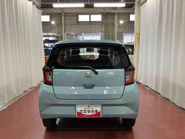 ミライースＬ　ＳＡIIIアイドリングストップ　衝突被害軽減システム　１オーナー　キーレス　横滑防止　レーンキープアシスト　オートマチックハイビーム　運転席エアバッグ　助手席エアバッグ　ＡＢＳ　オートライト　衝突安全ボディ（長崎県）の中古車