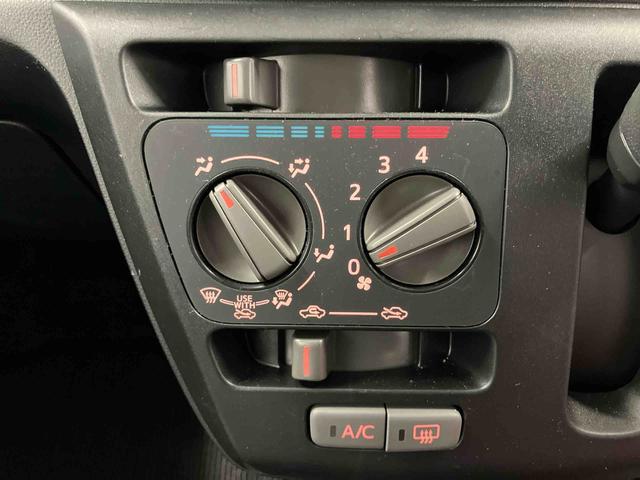 ミライースＬ　ＳＡIIIアイドリングストップ　衝突被害軽減システム　１オーナー　キーレス　横滑防止　レーンキープアシスト　オートマチックハイビーム　運転席エアバッグ　助手席エアバッグ　ＡＢＳ　オートライト　衝突安全ボディ（長崎県）の中古車