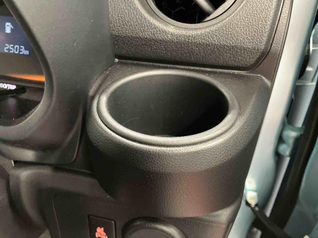 ミライースＬ　ＳＡIIIアイドリングストップ　衝突被害軽減システム　１オーナー　キーレス　横滑防止　レーンキープアシスト　オートマチックハイビーム　運転席エアバッグ　助手席エアバッグ　ＡＢＳ　オートライト　衝突安全ボディ（長崎県）の中古車