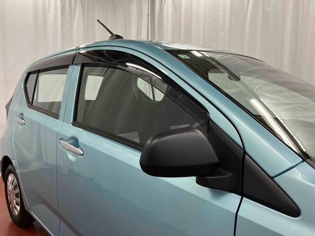 ミライースＬ　ＳＡIIIアイドリングストップ　衝突被害軽減システム　１オーナー　キーレス　横滑防止　レーンキープアシスト　オートマチックハイビーム　運転席エアバッグ　助手席エアバッグ　ＡＢＳ　オートライト　衝突安全ボディ（長崎県）の中古車