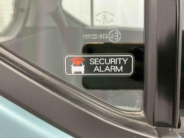 ミライースＬ　ＳＡIIIアイドリングストップ　衝突被害軽減システム　１オーナー　キーレス　横滑防止　レーンキープアシスト　オートマチックハイビーム　運転席エアバッグ　助手席エアバッグ　ＡＢＳ　オートライト　衝突安全ボディ（長崎県）の中古車