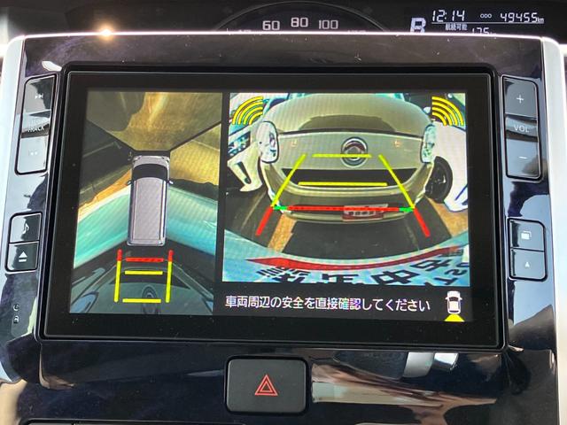 タントカスタムRS トップエディションリミテッドSAIII下取車 ターボ ナビ パノラマモニター ドラレコ シートヒーター ETC 両側電動スライドドア LEDヘッドランプ スマートキー オートマチックハイビーム TV アルミホイール DVD 車線逸脱警報(長崎県)の中古車