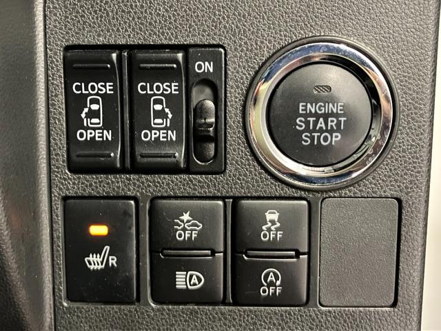 タントカスタムRS トップエディションリミテッドSAIII下取車 ターボ ナビ パノラマモニター ドラレコ シートヒーター ETC 両側電動スライドドア LEDヘッドランプ スマートキー オートマチックハイビーム TV アルミホイール DVD 車線逸脱警報(長崎県)の中古車