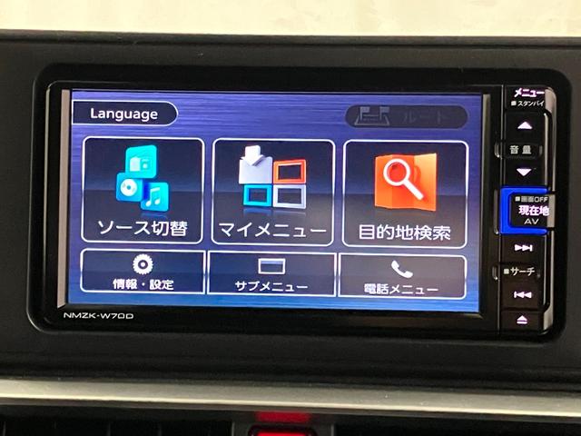 ロッキーＧ下取車　ターボ　ナビ　パノラマモニター　ＥＴＣ　アダプティブクルーズコントロール　シートヒーター　衝突被害軽減システム　横滑り防止装置　Ｂｌｕｅｔｏｏｔｈ　フルセグＴＶ　ＵＳＢ入力端子（長崎県）の中古車