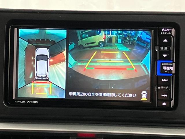 ロッキーＧ下取車　ターボ　ナビ　パノラマモニター　ＥＴＣ　アダプティブクルーズコントロール　シートヒーター　衝突被害軽減システム　横滑り防止装置　Ｂｌｕｅｔｏｏｔｈ　フルセグＴＶ　ＵＳＢ入力端子（長崎県）の中古車