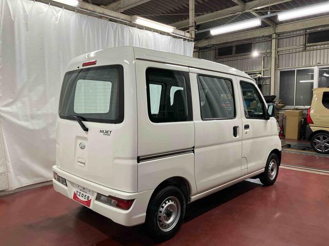 ハイゼットカーゴスペシャルＳＡIIIマニュアル車　衝突被害軽減システム　レーンアシスト　運転席エアバッグ　助手席エアバッグ　横滑り防止システム　ＬＥＤヘッドランプ　衝突安全ボディ　オートライト　両側スライドドア　オートマチックハイビーム（長崎県）の中古車