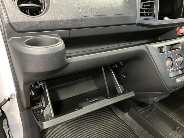 ミライースＬ　ＳＡIII１オーナー　衝突被害軽減システム　レーンキープアシスト　キーレス　運転席エアバッグ　助手席エアバッグ　ＡＢＳ　オートライト　オートマチックハイビーム　衝突安全ボディ　アイドリングストップ（長崎県）の中古車