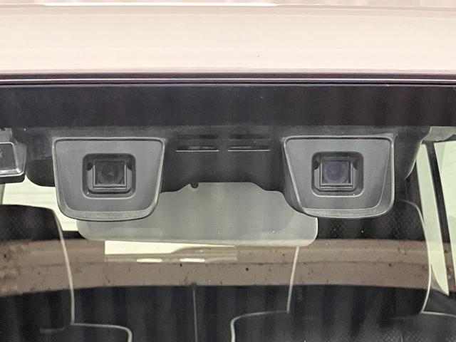 フレアクロスオーバーＸＳ下取車　ナビ　ＥＴＣ　シートヒーター　フルセグＴＶ　Ｂｌｕｅｔｏｏｔｈ　ＨＩＤヘッドライト　衝突被害軽減システム　車線逸脱警報　横滑り防止装置　スマートキー　プッシュスタート　アイドリングストップ（長崎県）の中古車