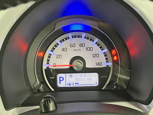 フレアクロスオーバーＸＳ下取車　ナビ　ＥＴＣ　シートヒーター　フルセグＴＶ　Ｂｌｕｅｔｏｏｔｈ　ＨＩＤヘッドライト　衝突被害軽減システム　車線逸脱警報　横滑り防止装置　スマートキー　プッシュスタート　アイドリングストップ（長崎県）の中古車