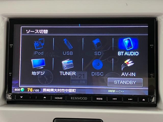 フレアクロスオーバーＸＳ下取車　ナビ　ＥＴＣ　シートヒーター　フルセグＴＶ　Ｂｌｕｅｔｏｏｔｈ　ＨＩＤヘッドライト　衝突被害軽減システム　車線逸脱警報　横滑り防止装置　スマートキー　プッシュスタート　アイドリングストップ（長崎県）の中古車